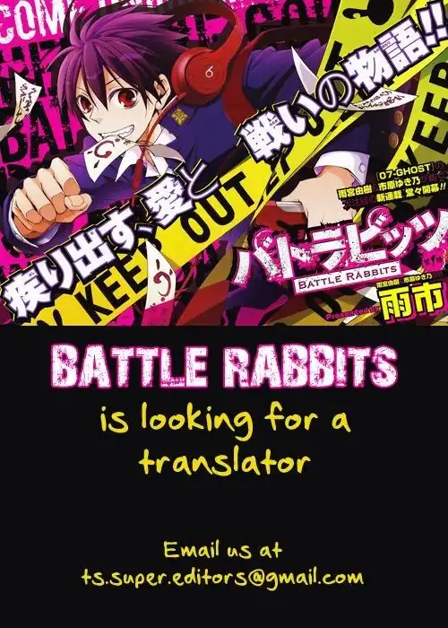 Bato Rabbits Chapter 2 1